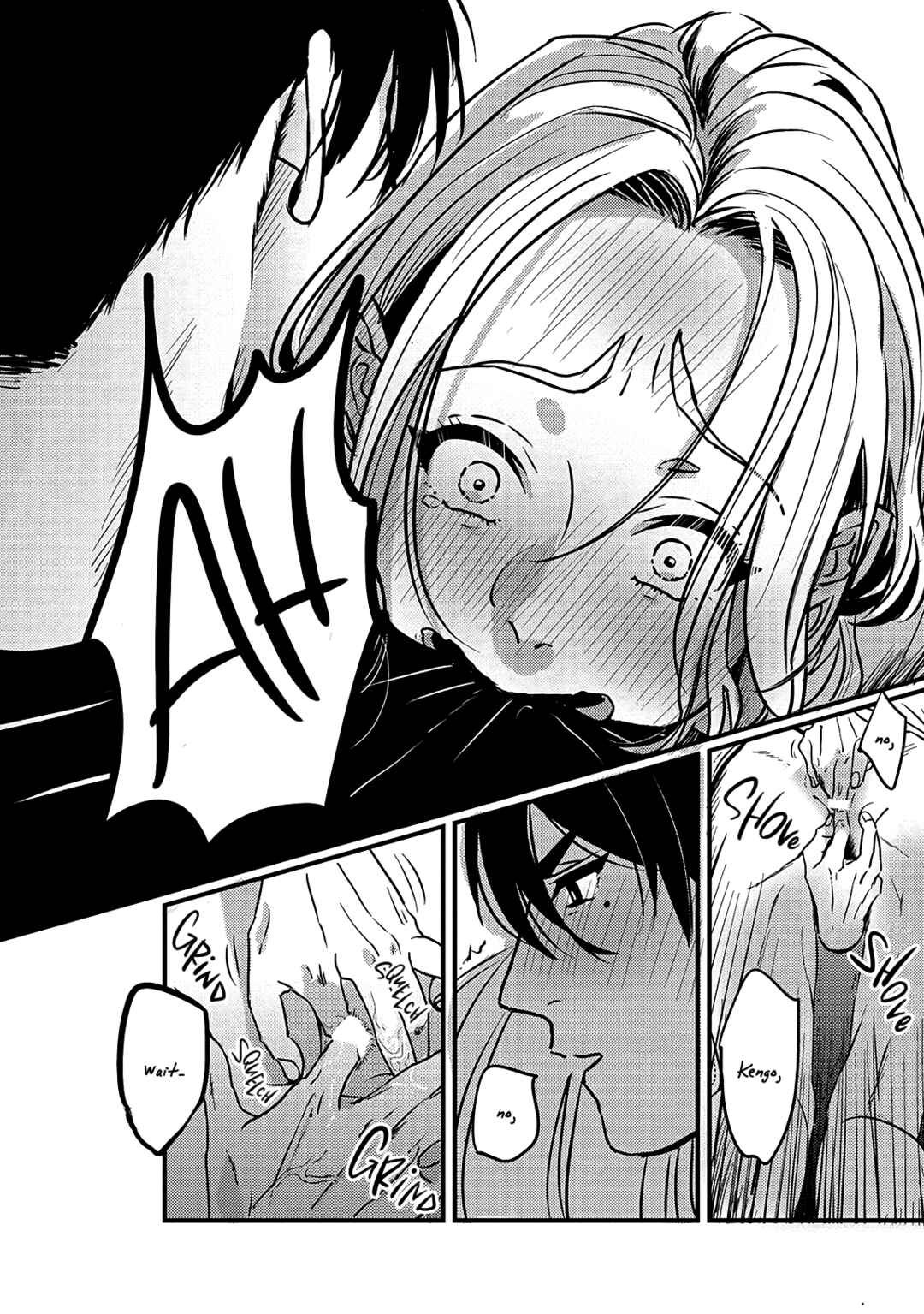 Page 34 Chapter 2 Chinkou Discover~