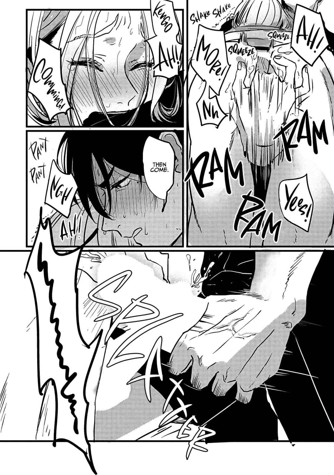 Page 36 Chapter 2 Chinkou Discover~