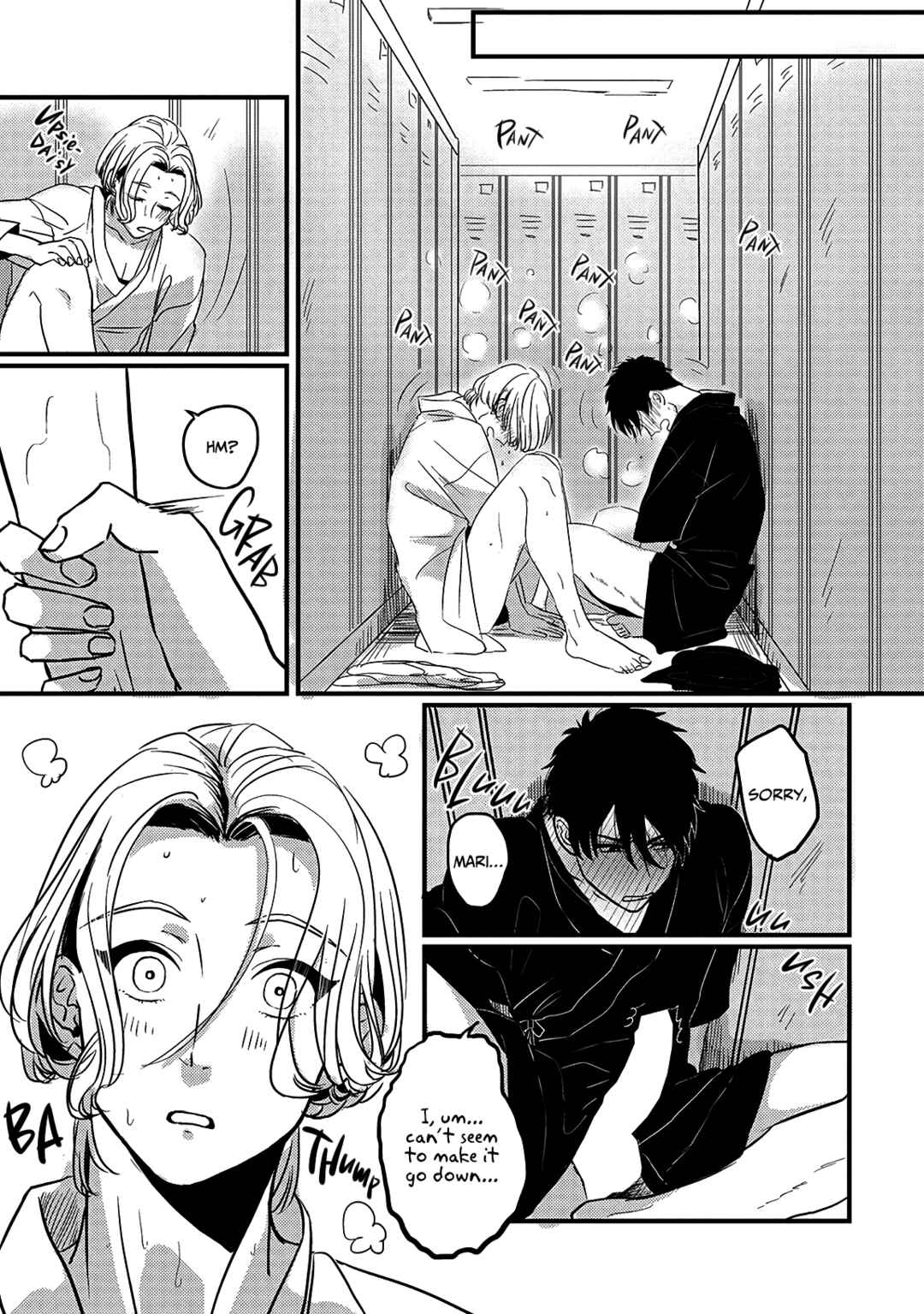 Page 37 Chapter 2 Chinkou Discover~