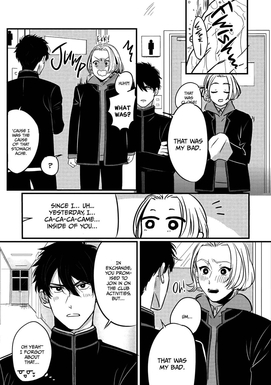 Page 7 Chapter 2 Chinkou Discover~