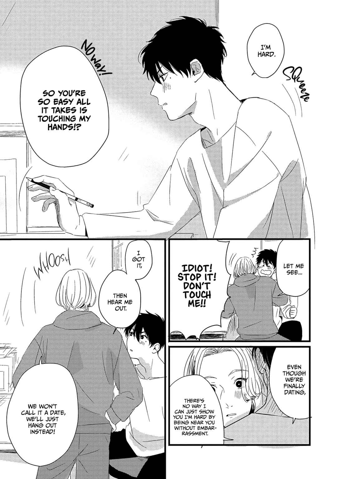 Page 5 Chapter 5 Chinkou Discover~