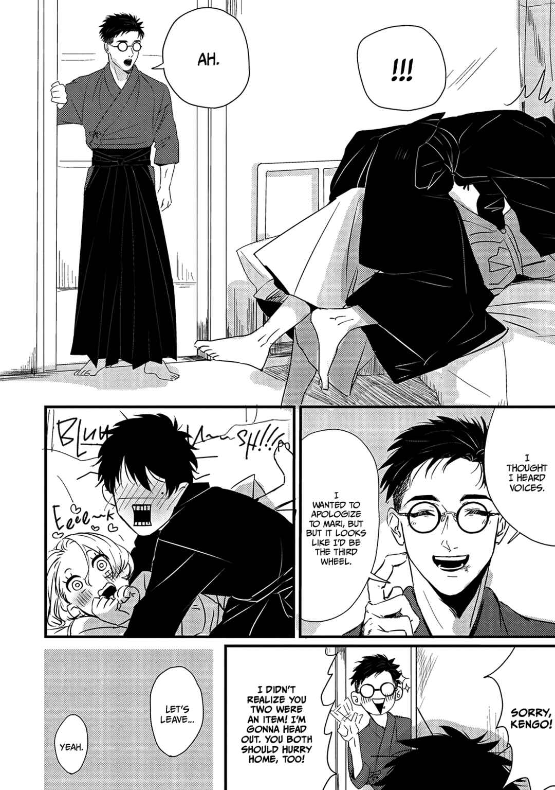 Page 10 Chapter 4 Chinkou Discover~