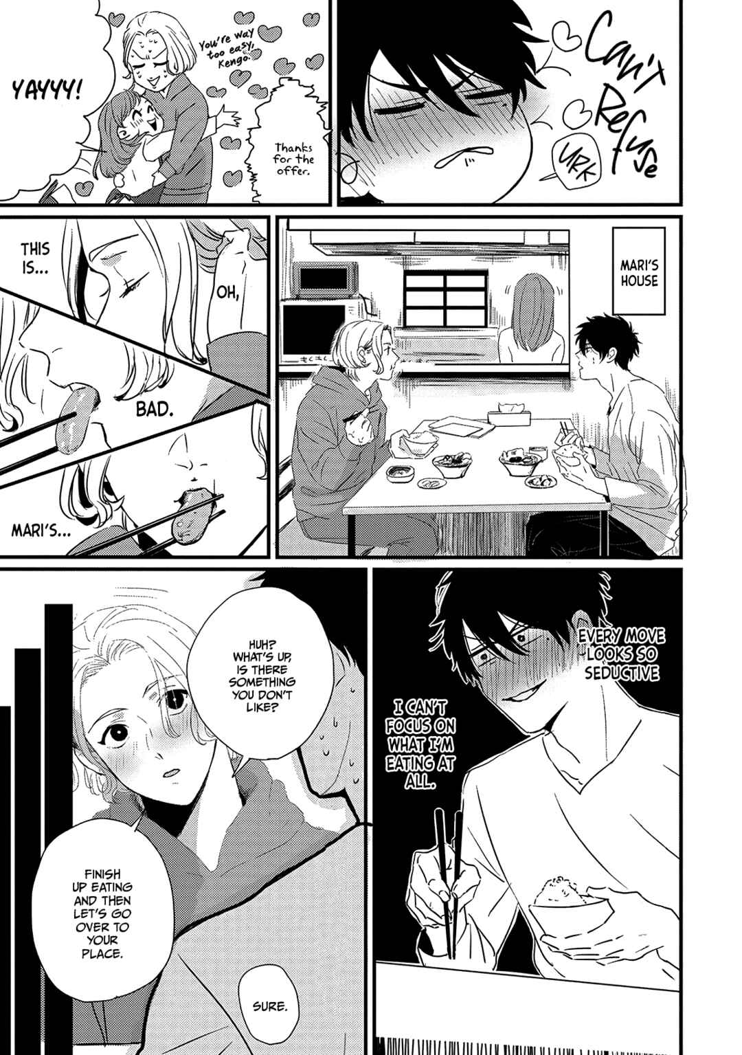 Page 13 Chapter 4 Chinkou Discover~
