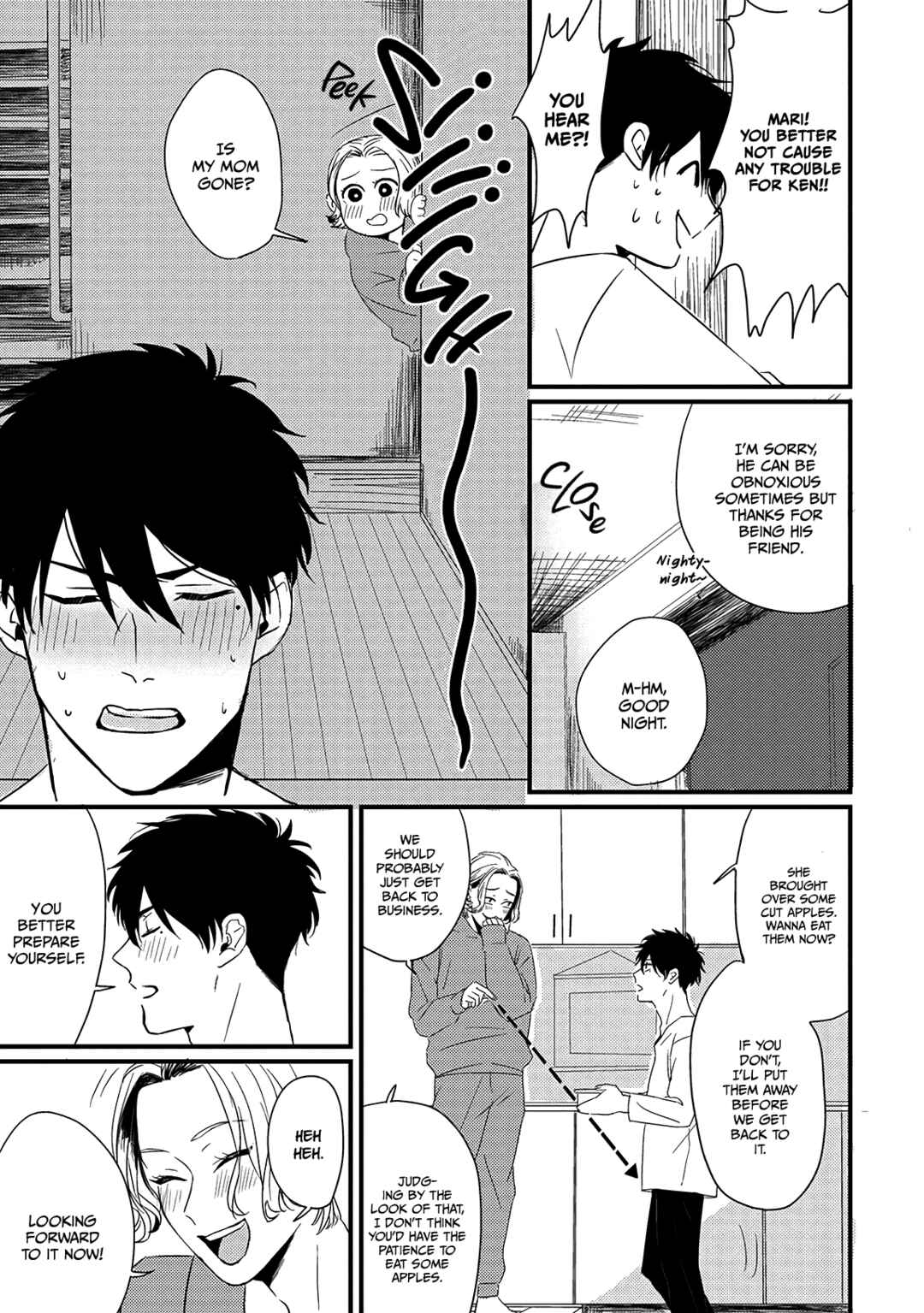 Page 17 Chapter 4 Chinkou Discover~