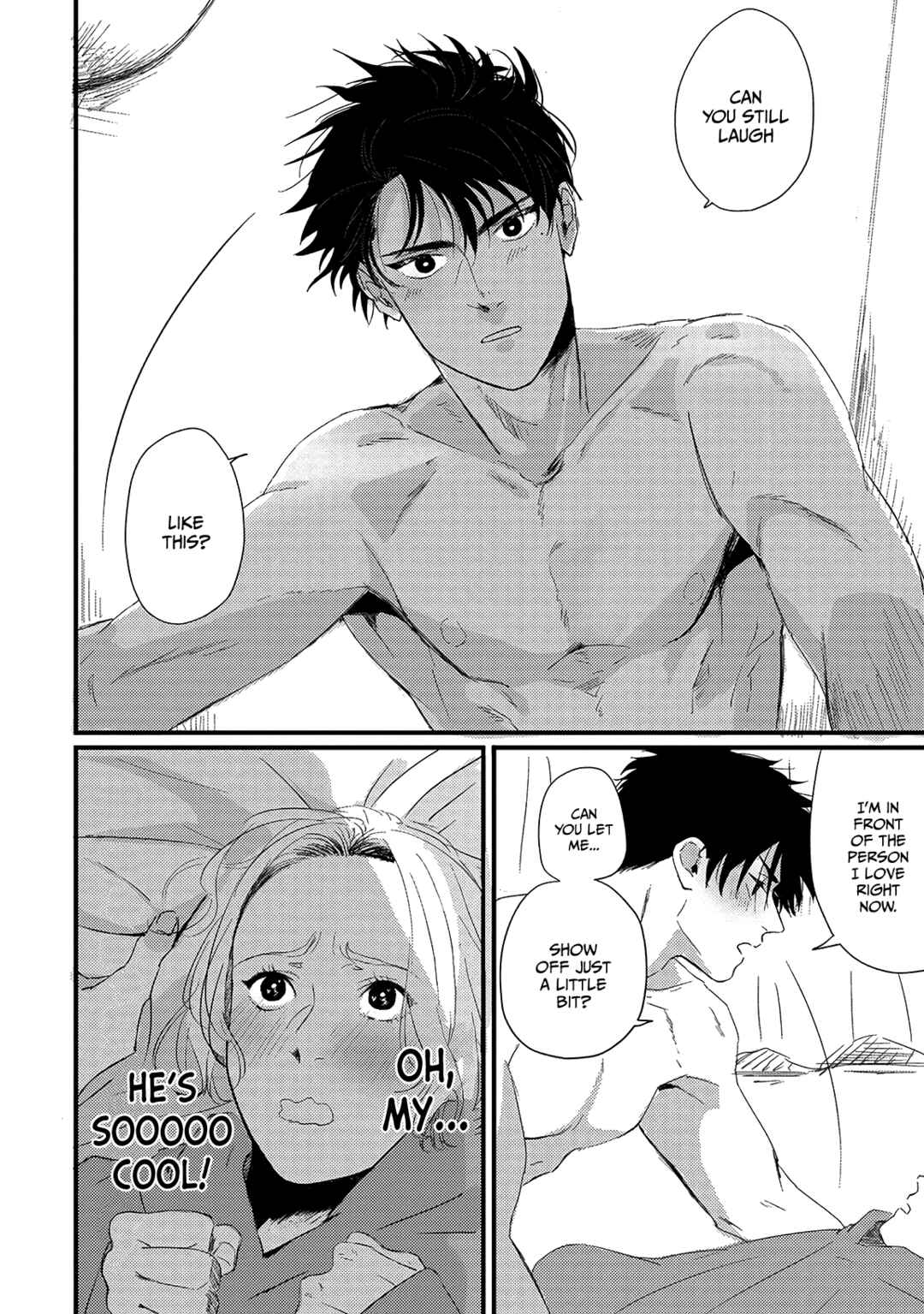 Page 20 Chapter 4 Chinkou Discover~