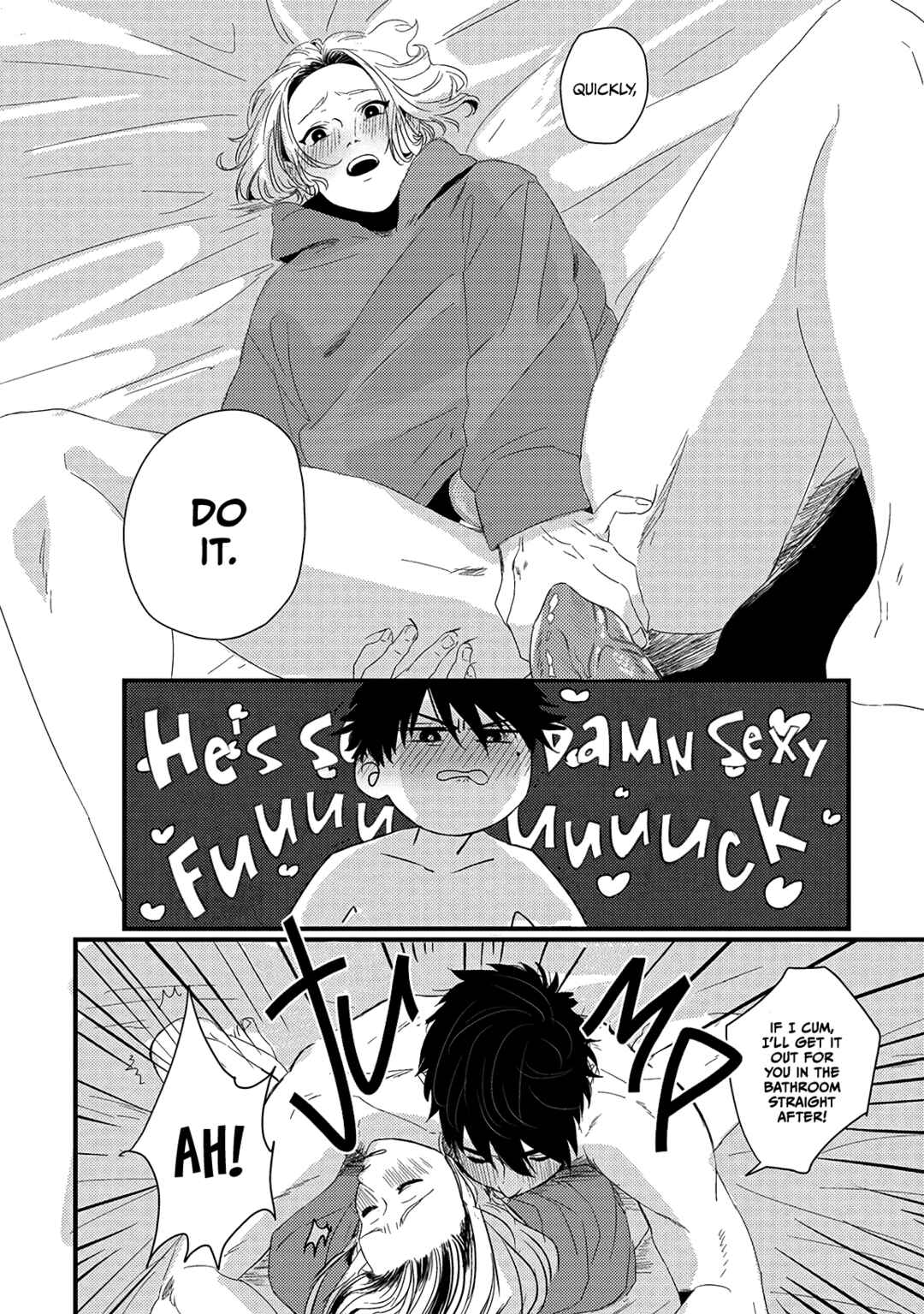 Page 24 Chapter 4 Chinkou Discover~