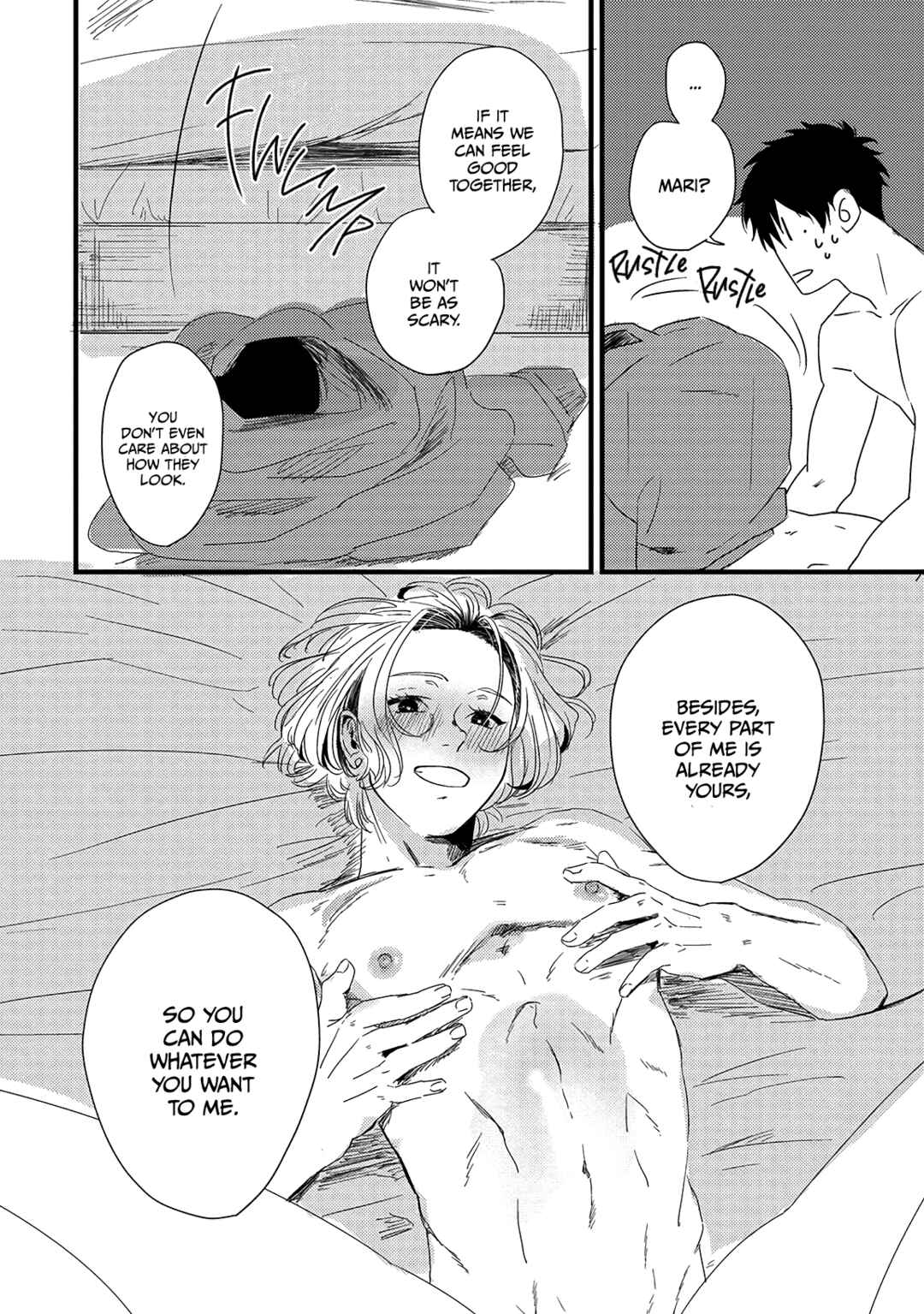 Page 28 Chapter 4 Chinkou Discover~