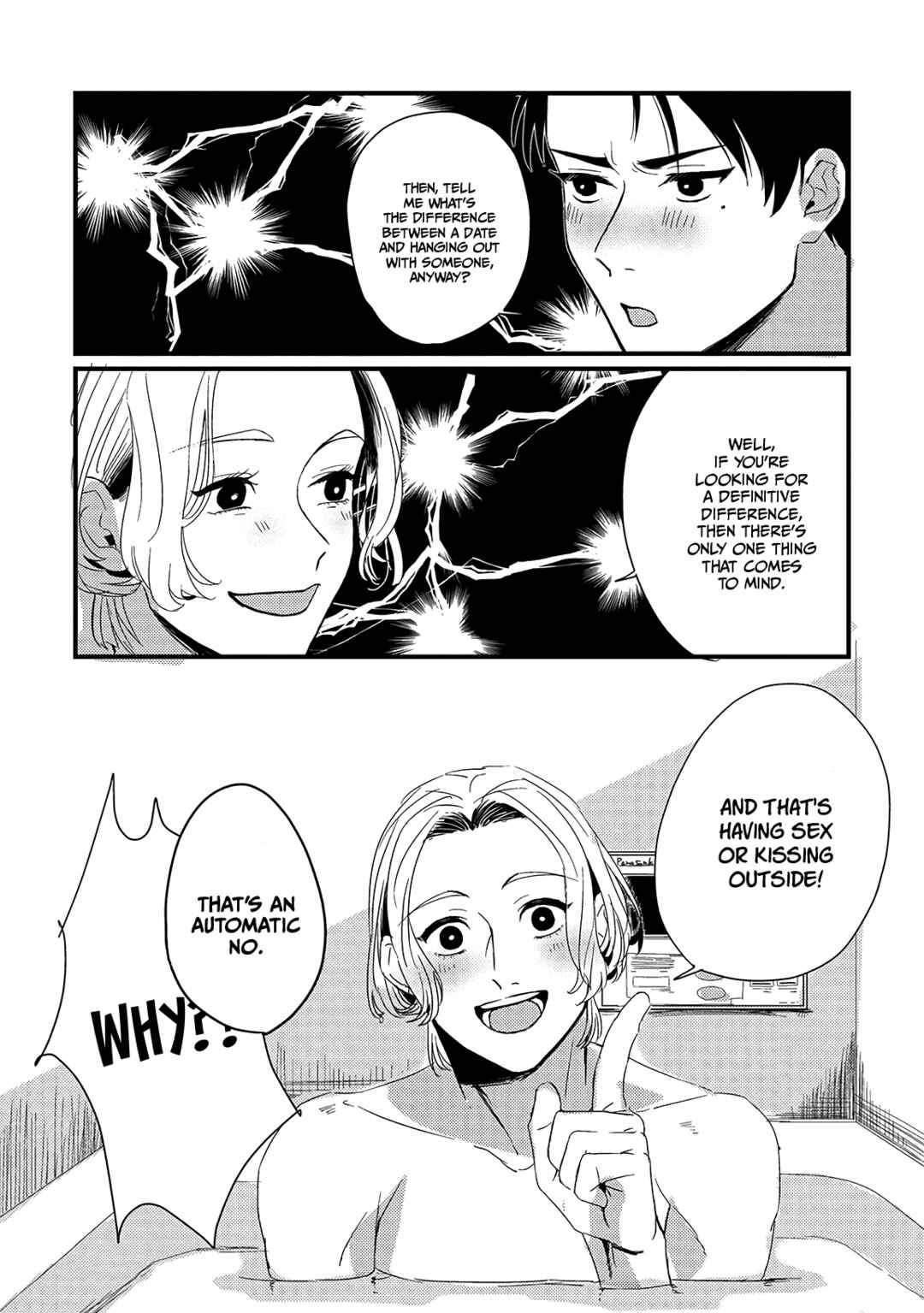 Page 34 Chapter 4 Chinkou Discover~