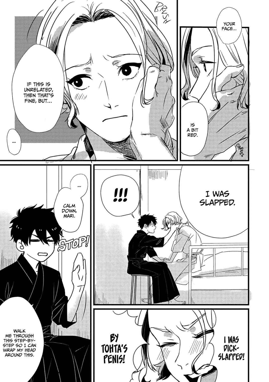 Page 5 Chapter 4 Chinkou Discover~