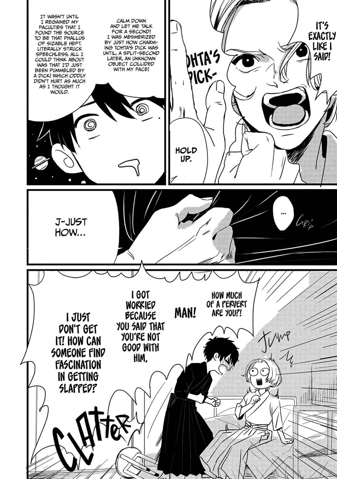 Page 6 Chapter 4 Chinkou Discover~