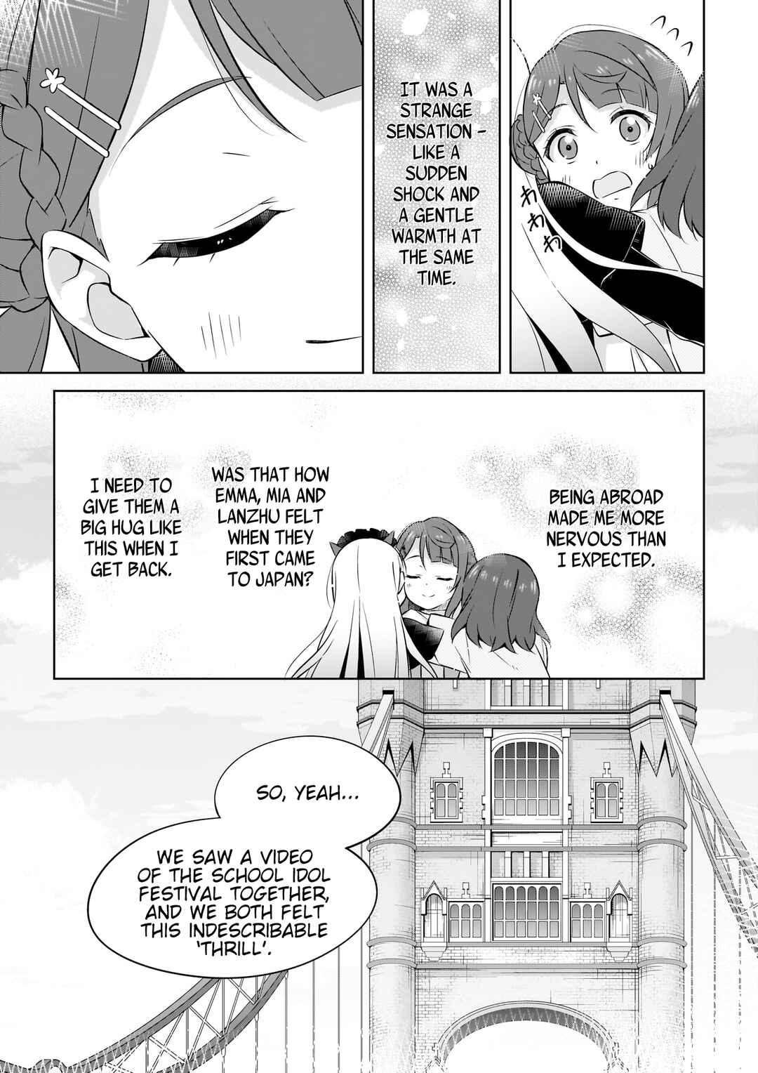 Page 5 Chapter Unknown_26b3 Love Live! Nijigasaki High School Idol Club NEXT SKY Prequel Comic The Expanding Ring Of That Indescribable Thrill