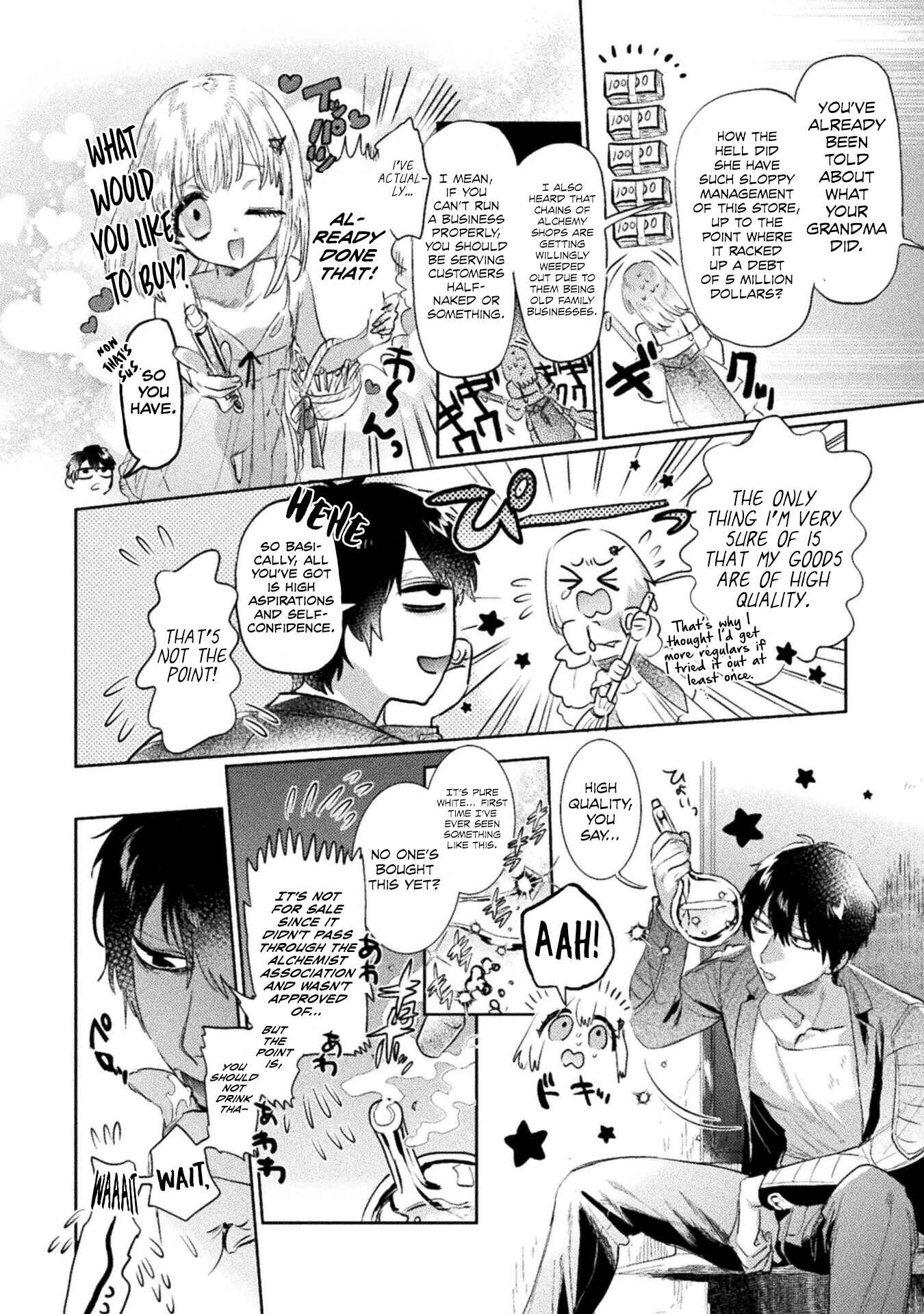 Page 14 Chapter 1 Gang of Yuusha