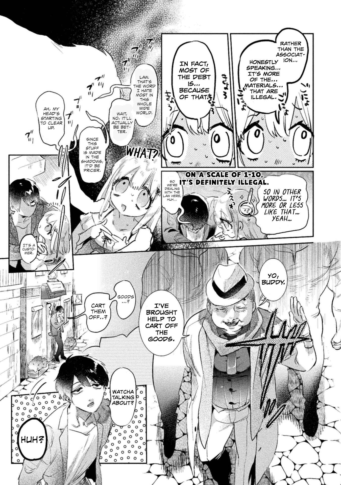 Page 17 Chapter 1 Gang of Yuusha