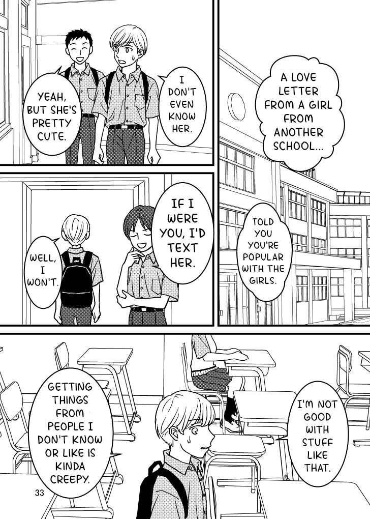 Page 3 Chapter 8 Ore no Koto Suki da to Omotteta noni