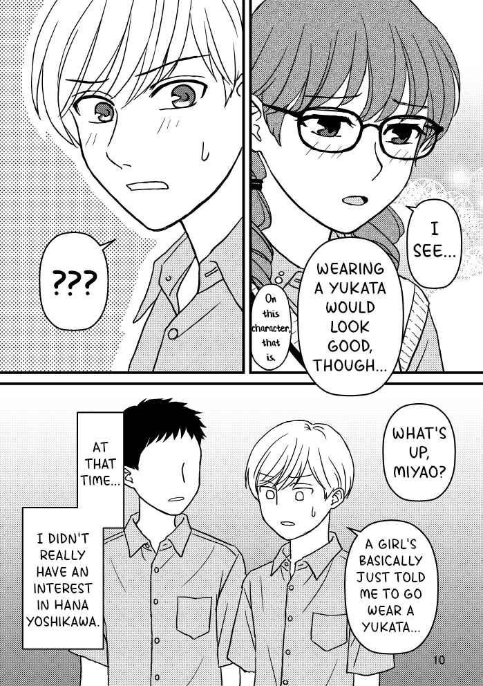 Page 4 Chapter 2 Ore no Koto Suki da to Omotteta noni