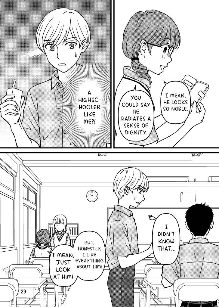 Page 3 Chapter 7 Ore no Koto Suki da to Omotteta noni