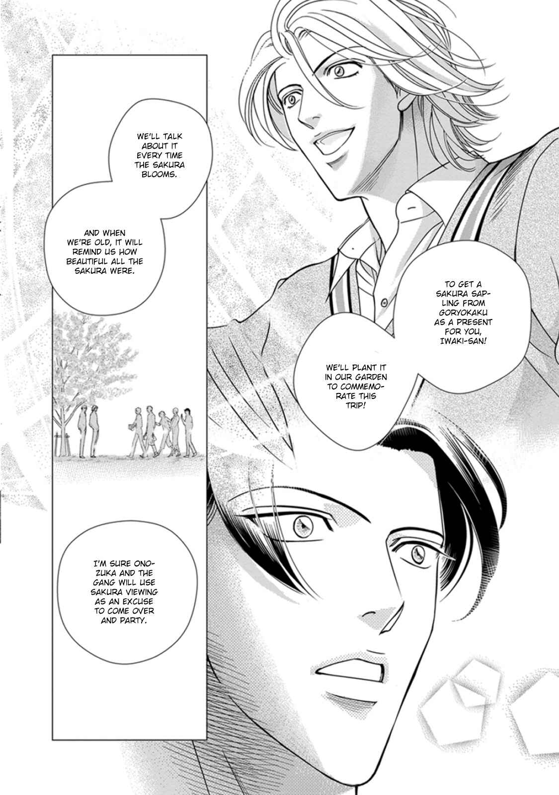 Page 13 Chapter 2 Haru wo Daiteita Alive