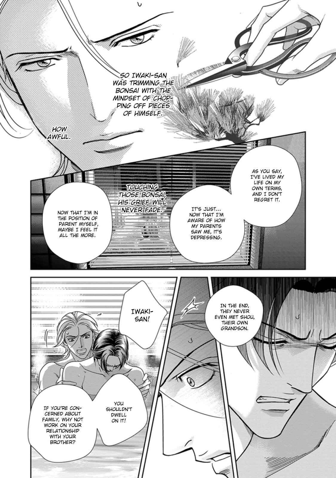 Page 17 Chapter 2 Haru wo Daiteita Alive