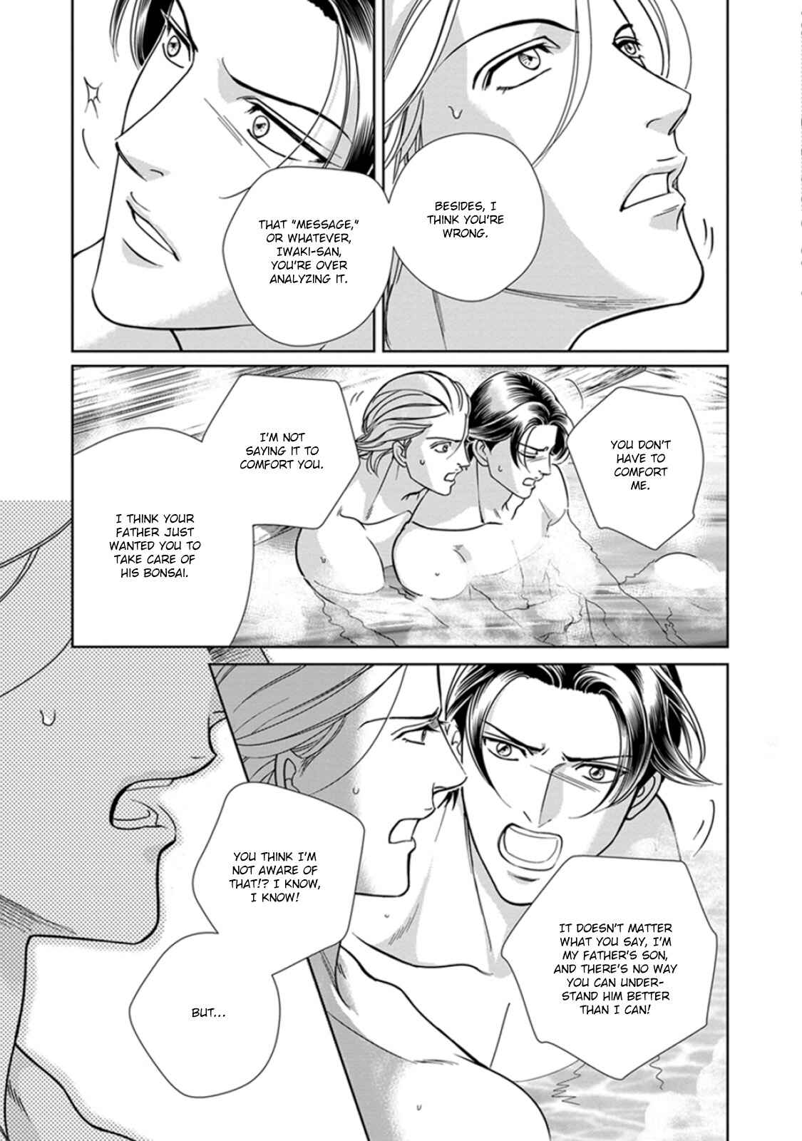 Page 18 Chapter 2 Haru wo Daiteita Alive