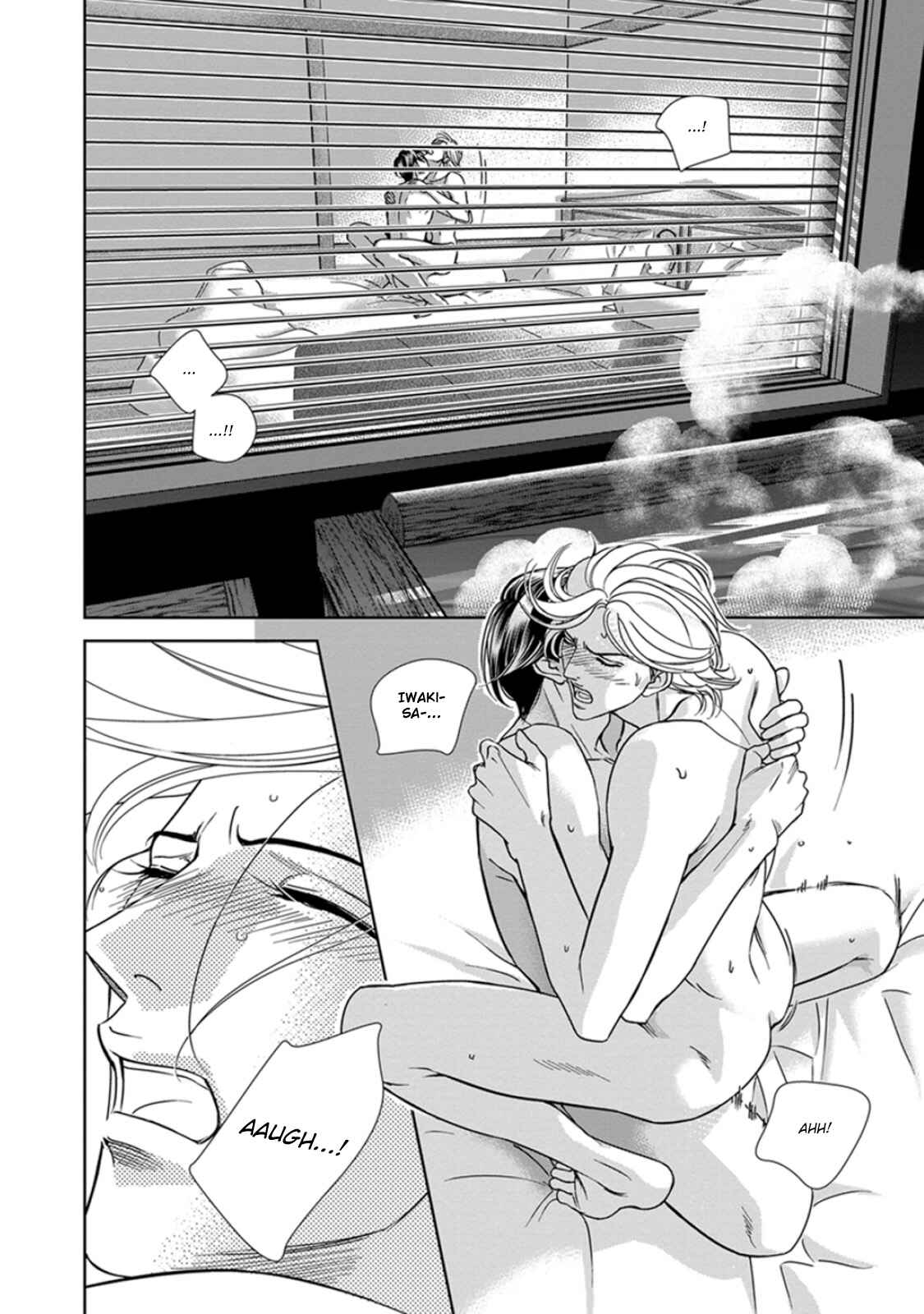 Page 25 Chapter 2 Haru wo Daiteita Alive