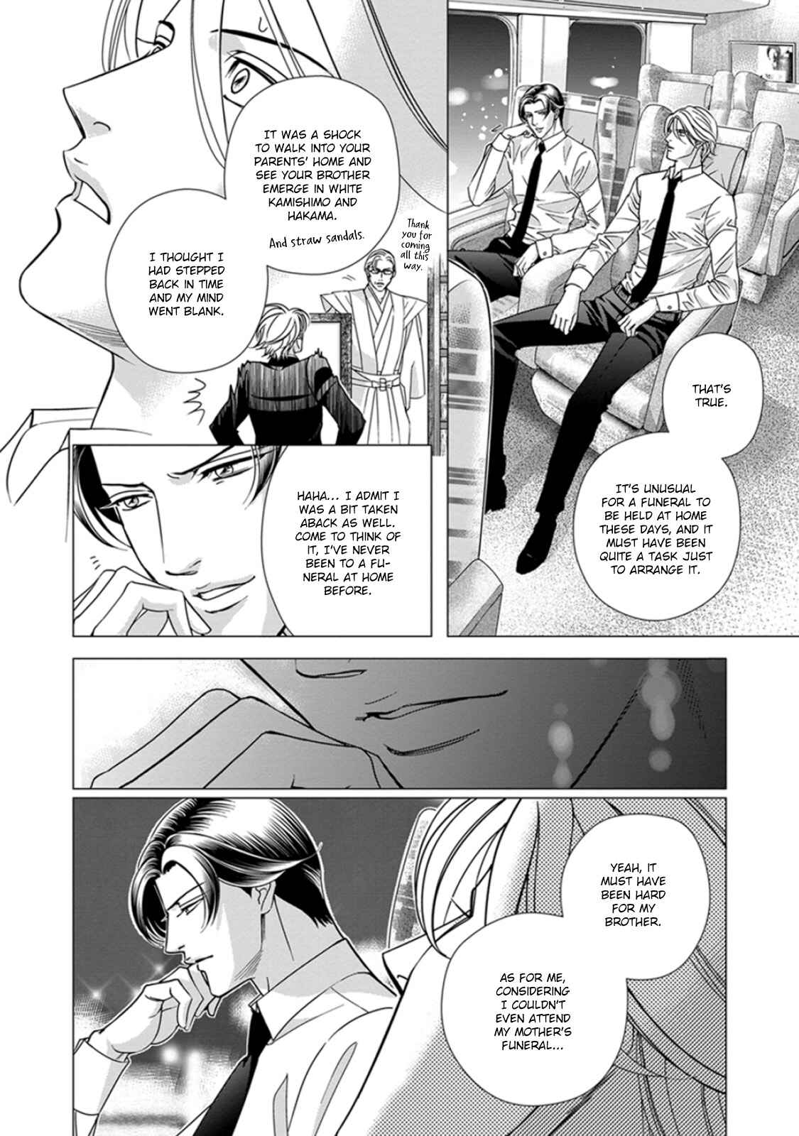 Page 4 Chapter 2 Haru wo Daiteita Alive