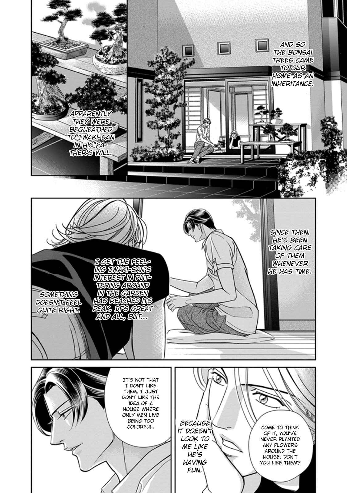 Page 7 Chapter 2 Haru wo Daiteita Alive
