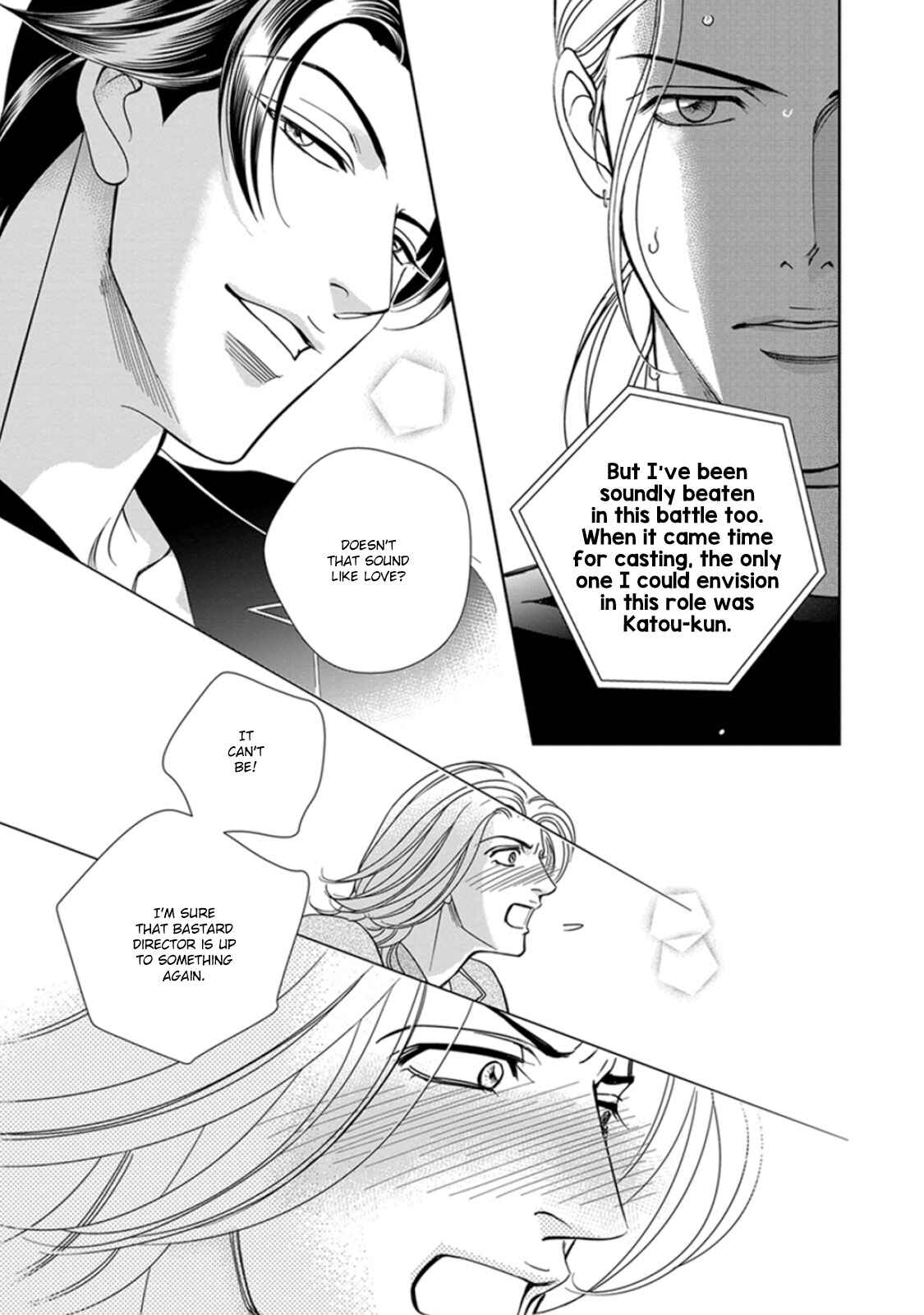 Page 12 Chapter 5 Haru wo Daiteita Alive