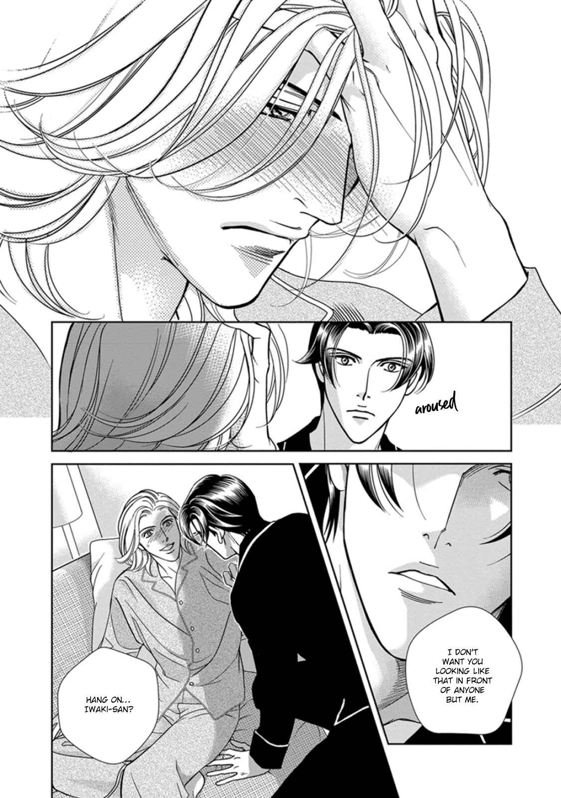Page 13 Chapter 5 Haru wo Daiteita Alive