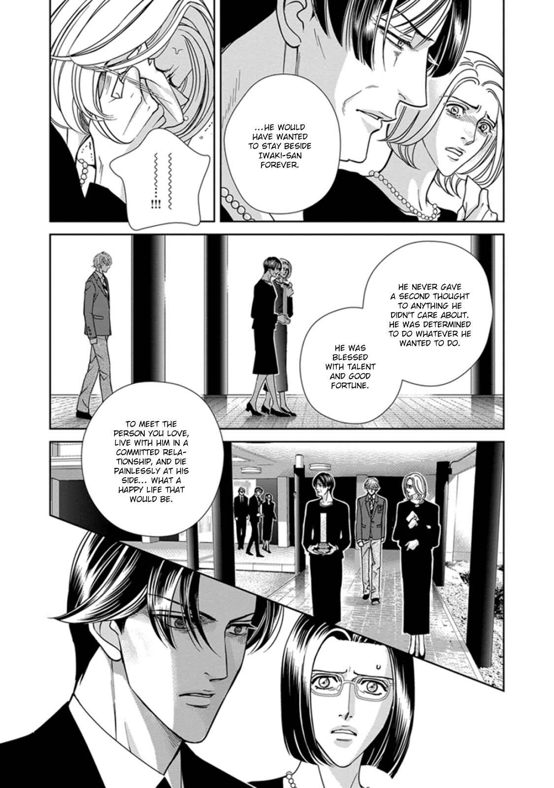 Page 22 Chapter 5 Haru wo Daiteita Alive