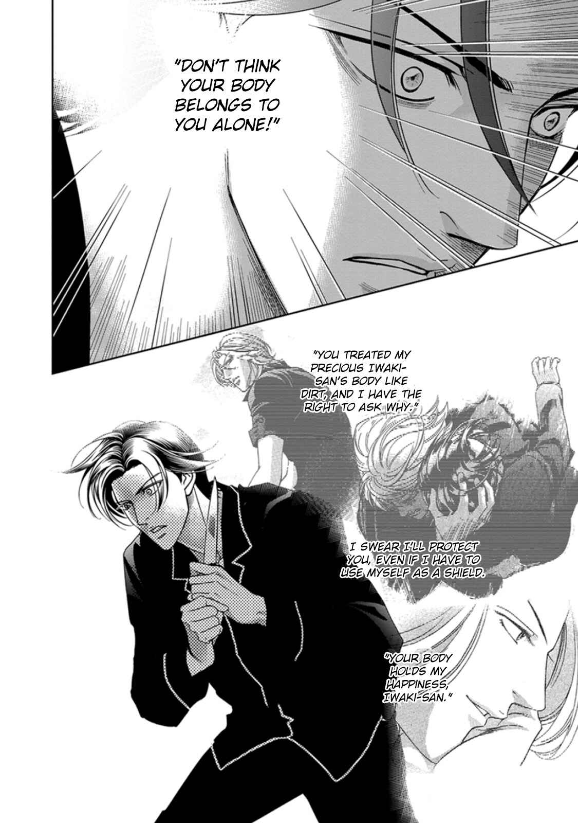 Page 29 Chapter 5 Haru wo Daiteita Alive