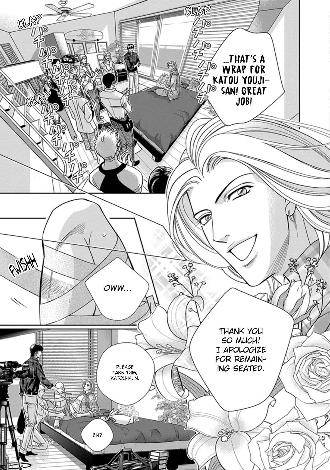 Page 3 Chapter 5 Haru wo Daiteita Alive