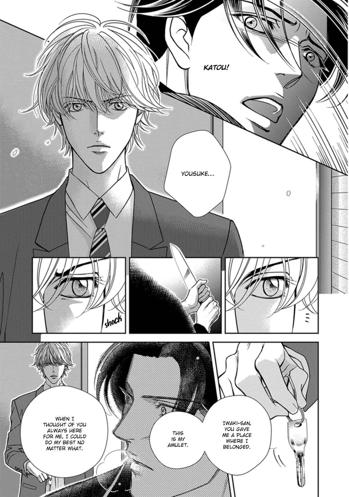 Page 32 Chapter 5 Haru wo Daiteita Alive