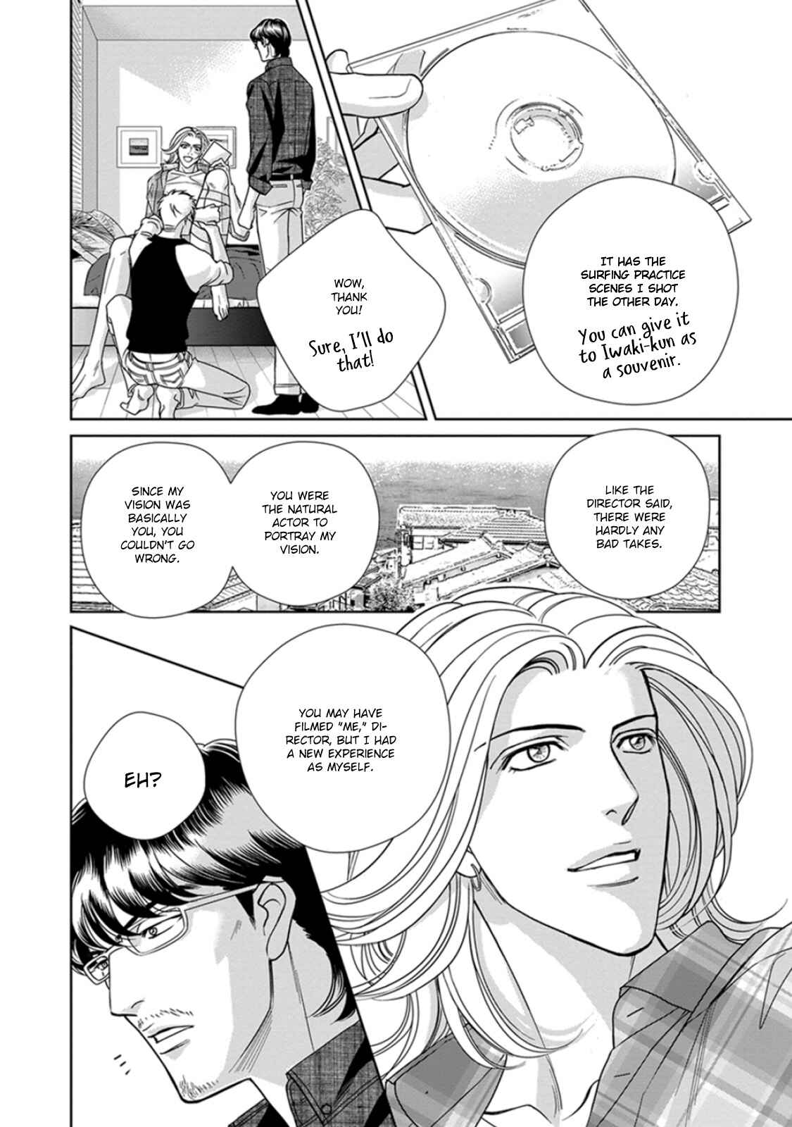 Page 4 Chapter 5 Haru wo Daiteita Alive