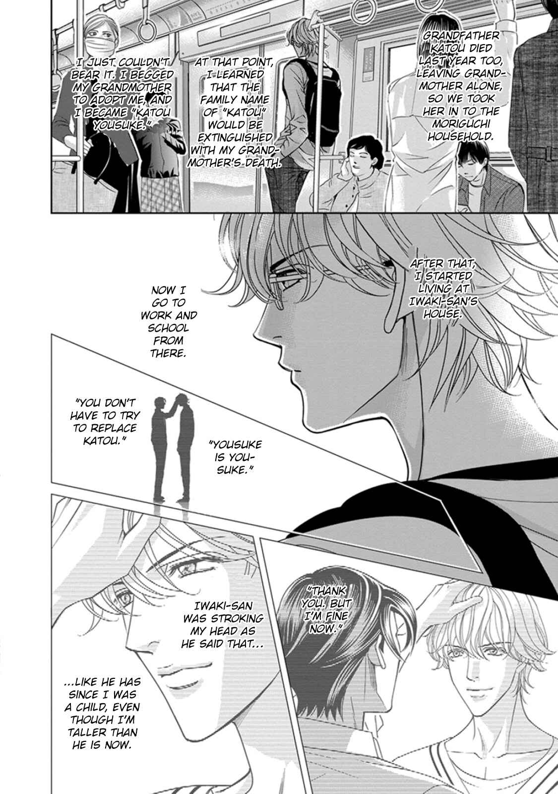 Page 41 Chapter 5 Haru wo Daiteita Alive
