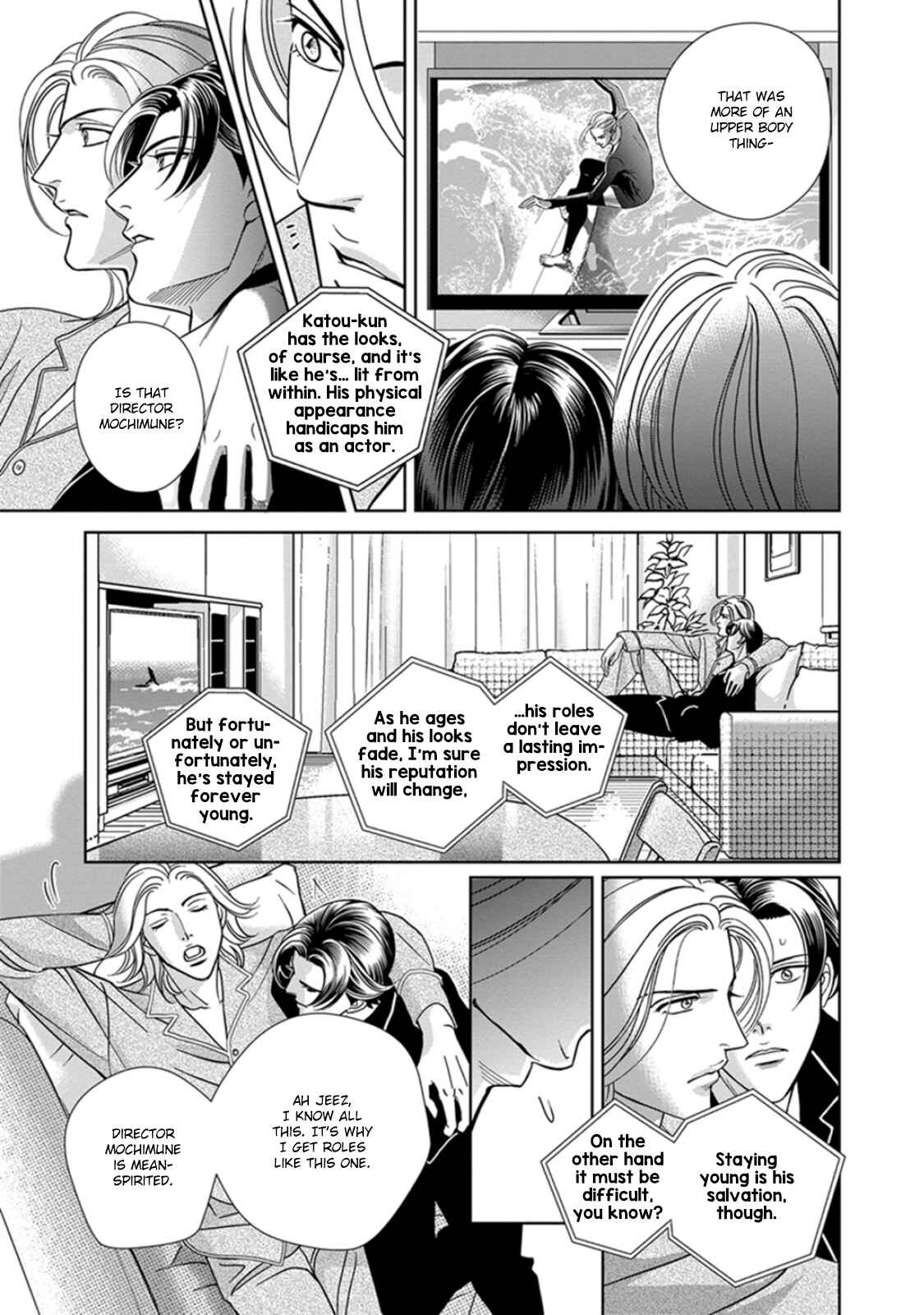 Page 9 Chapter 5 Haru wo Daiteita Alive