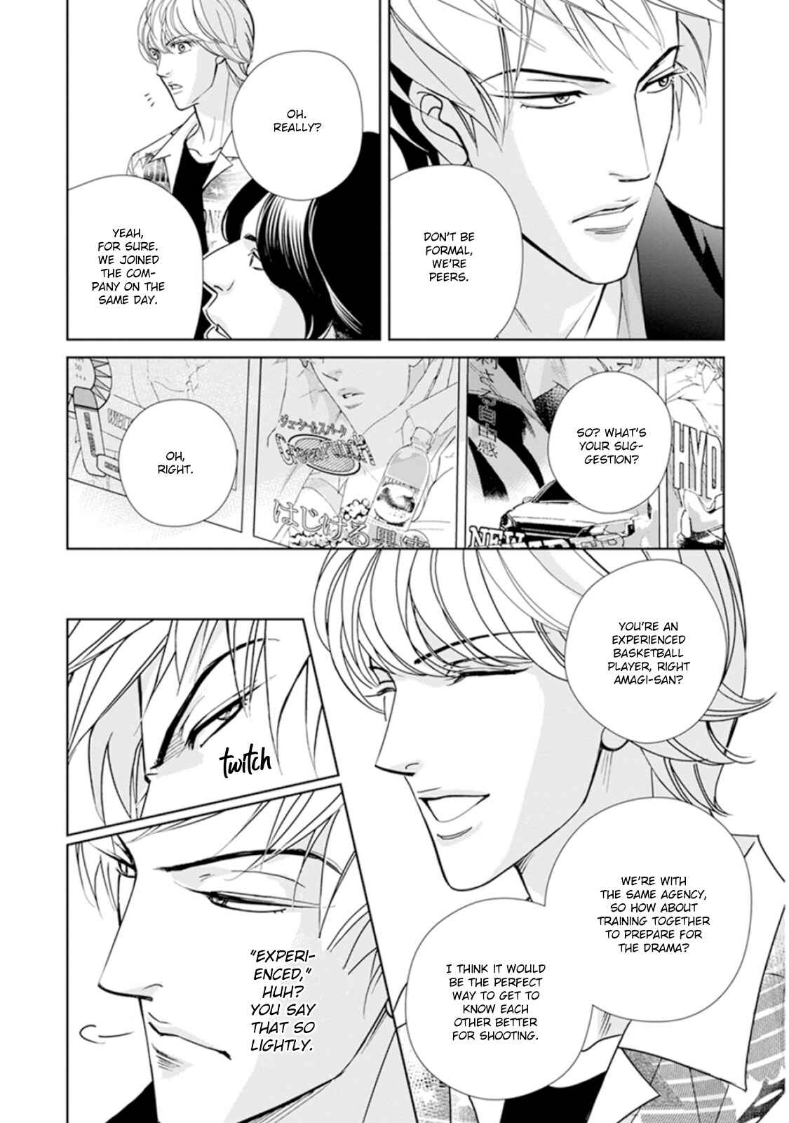 Page 21 Chapter 1 Haru wo Daiteita Alive