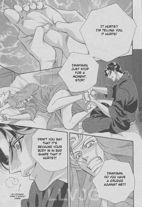 Page 2 Chapter 1 Haru wo Daiteita Alive