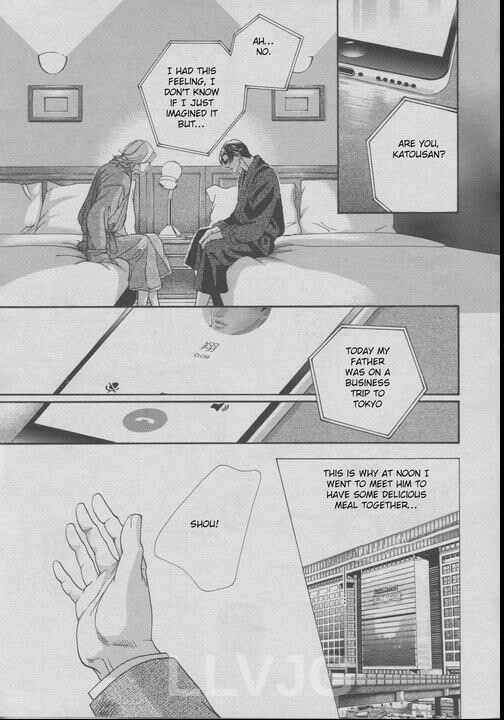 Page 8 Chapter 1 Haru wo Daiteita Alive