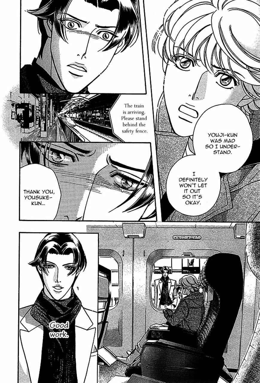 Page 14 Chapter 4 Haru wo Daiteita Alive