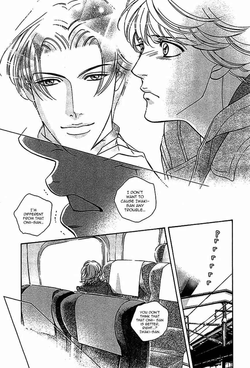 Page 15 Chapter 4 Haru wo Daiteita Alive