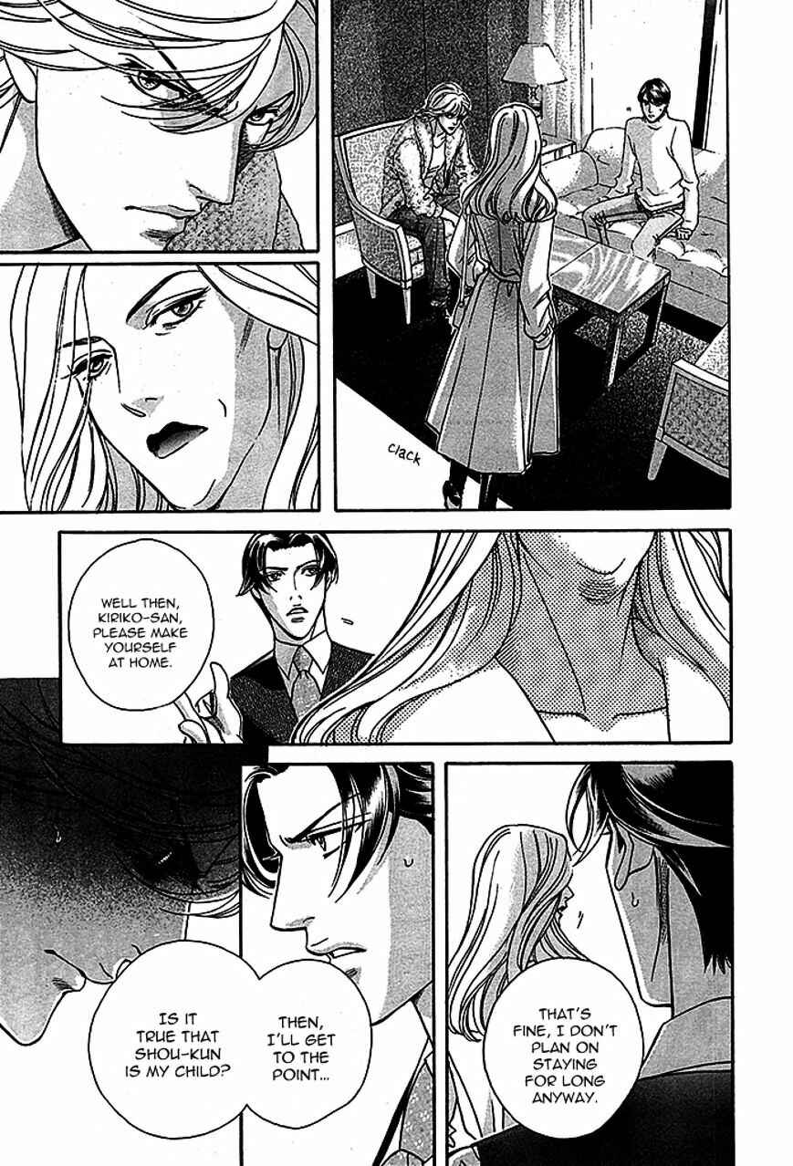 Page 21 Chapter 4 Haru wo Daiteita Alive