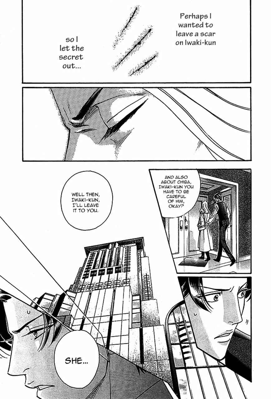 Page 29 Chapter 4 Haru wo Daiteita Alive