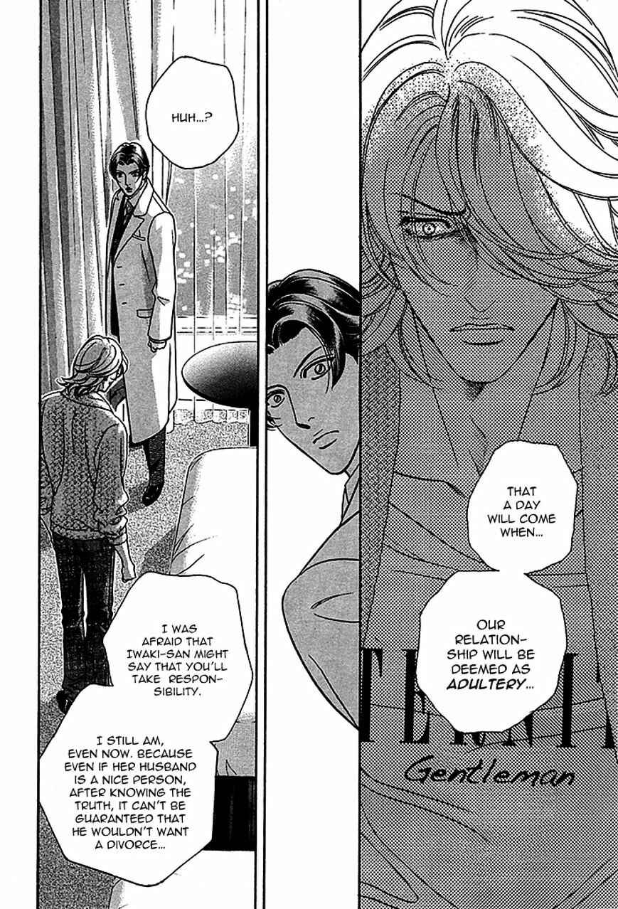 Page 40 Chapter 4 Haru wo Daiteita Alive