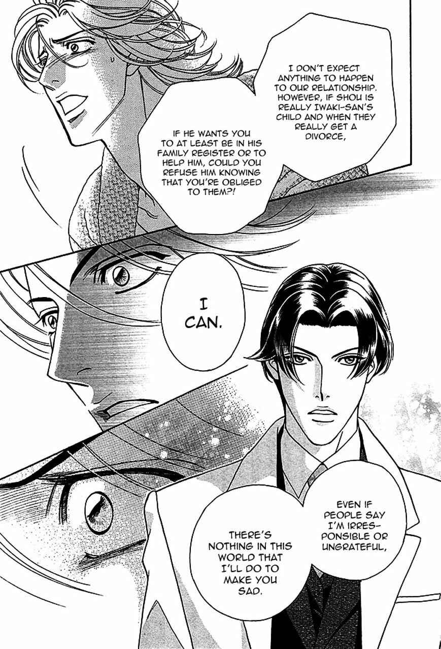 Page 41 Chapter 4 Haru wo Daiteita Alive