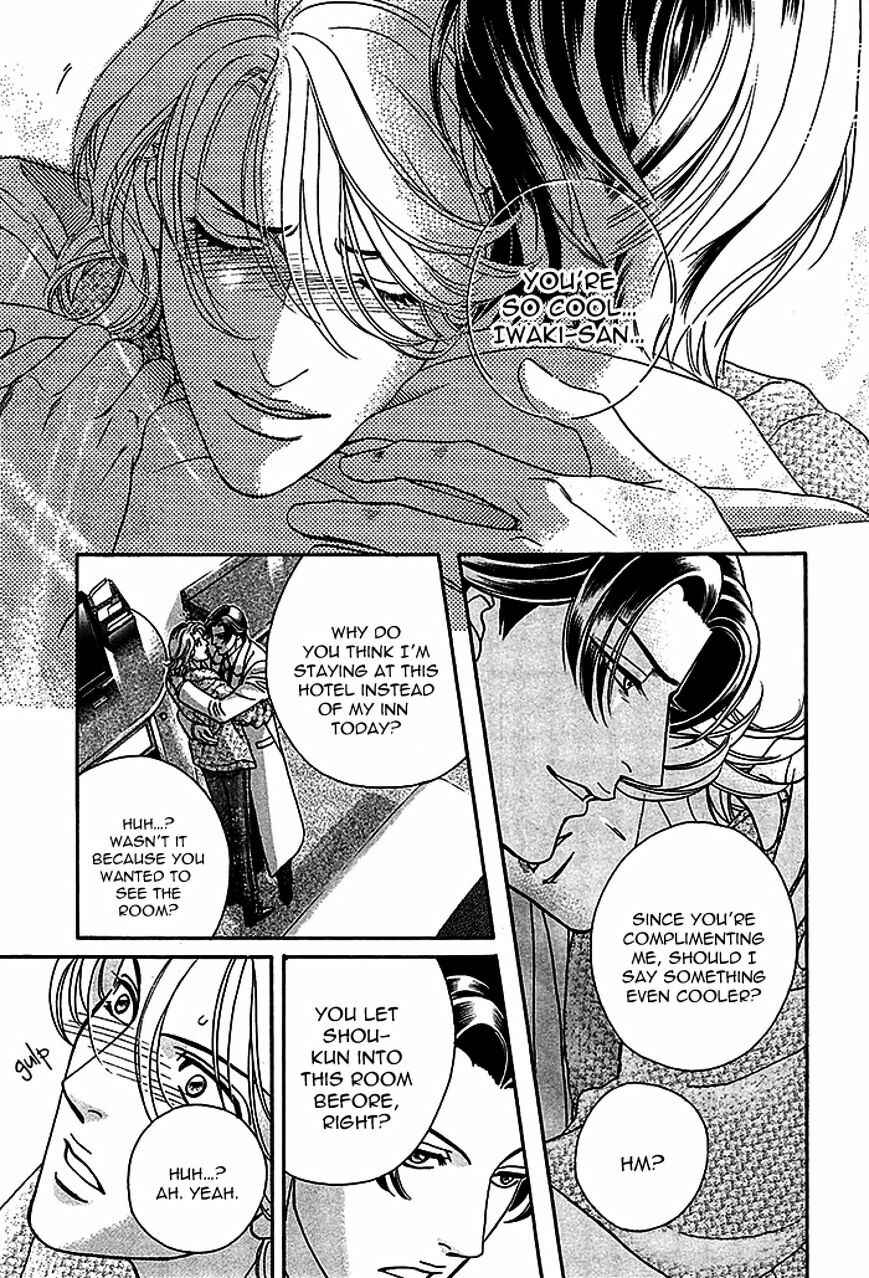 Page 43 Chapter 4 Haru wo Daiteita Alive
