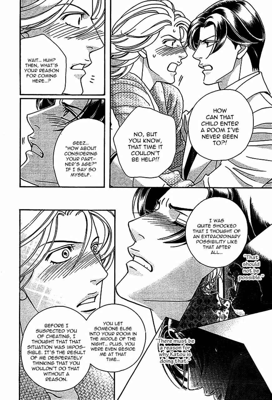 Page 44 Chapter 4 Haru wo Daiteita Alive