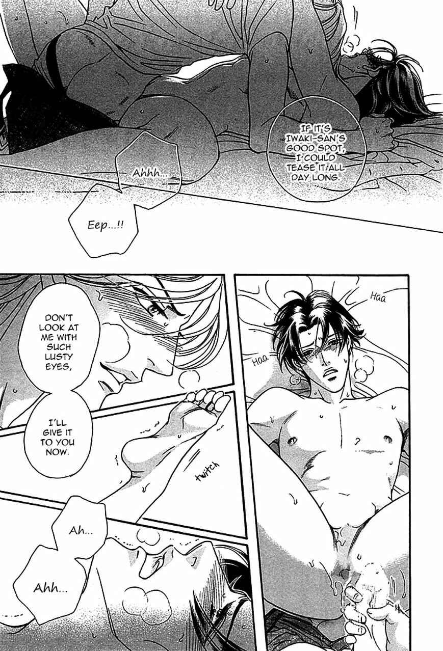 Page 51 Chapter 4 Haru wo Daiteita Alive