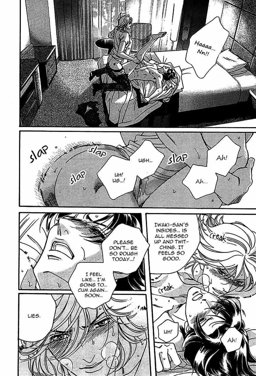 Page 52 Chapter 4 Haru wo Daiteita Alive