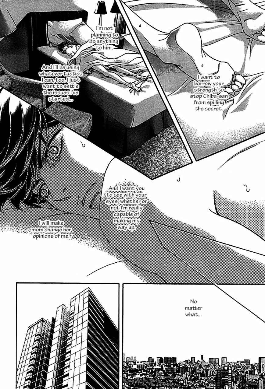 Page 64 Chapter 4 Haru wo Daiteita Alive