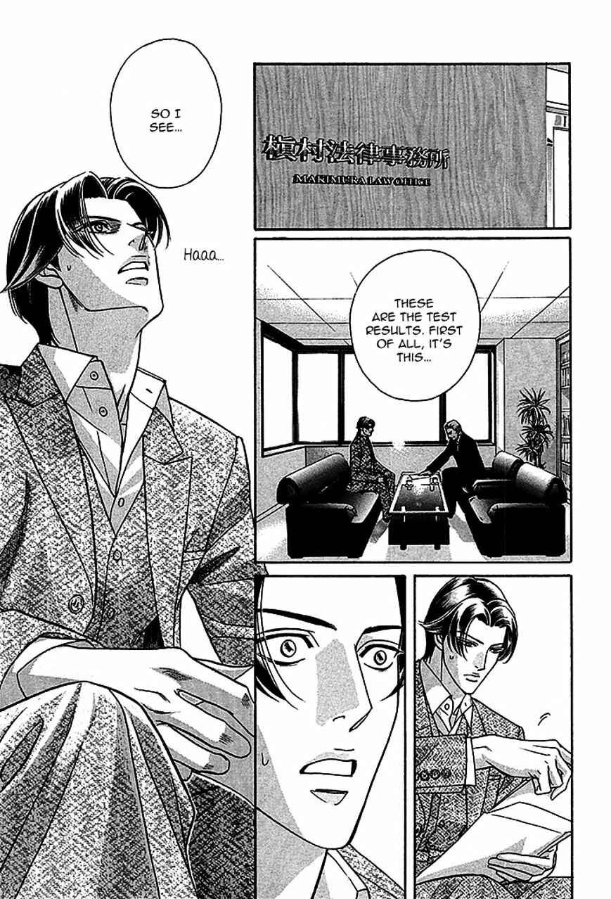 Page 65 Chapter 4 Haru wo Daiteita Alive